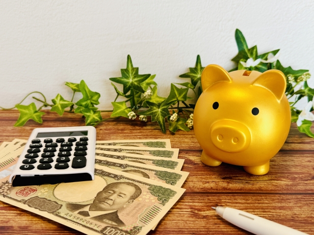 小規模企業共済